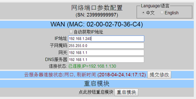 图片5.png 图片5.png