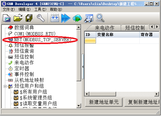 图片6.png 图片6.png