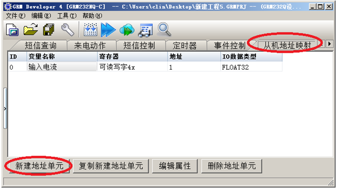 图片7.png 图片7.png